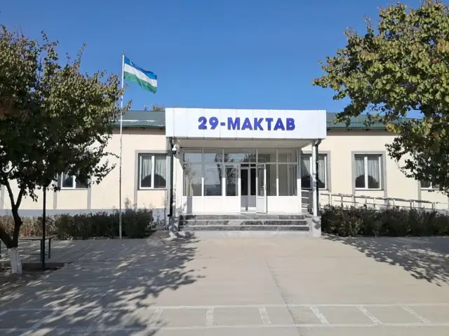 29-maktabning bosh kirish qismi
